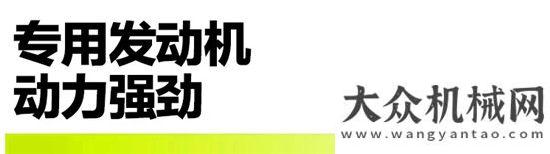 秋穗粒盡收中聯(lián)重科TE80收割機(jī) 多作物兼收 用戶必備的增收良器！中聯(lián)重