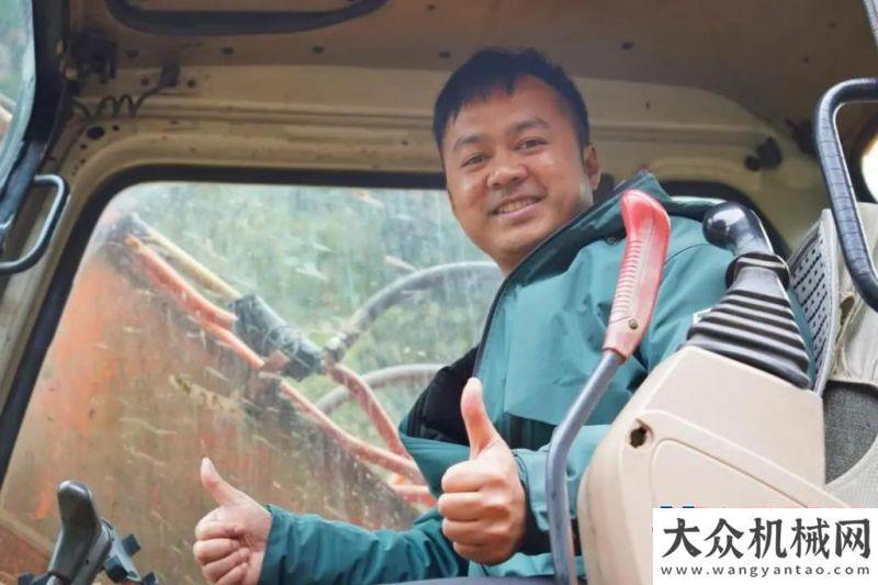 湖南懷化李老板：“藍翔挖掘機學徒”的斗山情懷！