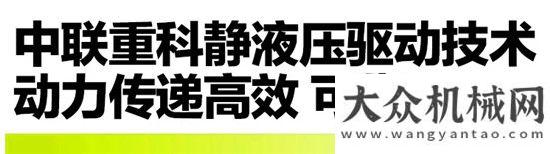 秋穗粒盡收中聯(lián)重科TE80收割機(jī) 多作物兼收 用戶必備的增收良器！中聯(lián)重