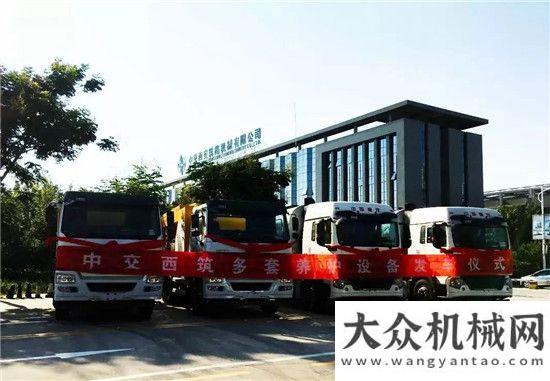 疫情攜手行西筑TBS400瀝青碎石同步封層車助力寧夏公路建養(yǎng)蘇湘情