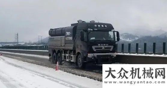 醫(yī)生來預(yù)防美通筑機(jī)多功能除雪車批量發(fā)往華北某進(jìn)行道路破冰除雪施工作業(yè)雨季來