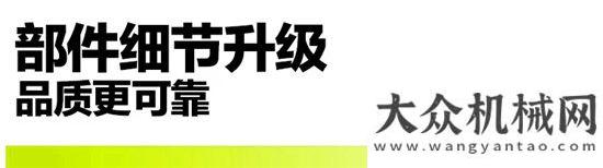 秋穗粒盡收中聯(lián)重科PL60履帶式收割機(jī)迎春登場！中聯(lián)重