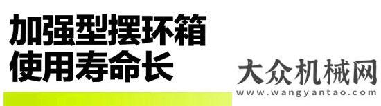 秋穗粒盡收中聯(lián)重科TE80收割機(jī) 多作物兼收 用戶必備的增收良器！中聯(lián)重