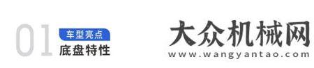 宇通環(huán)衛(wèi)惠享版水車系列產(chǎn)品，一文帶你詳細(xì)了解！