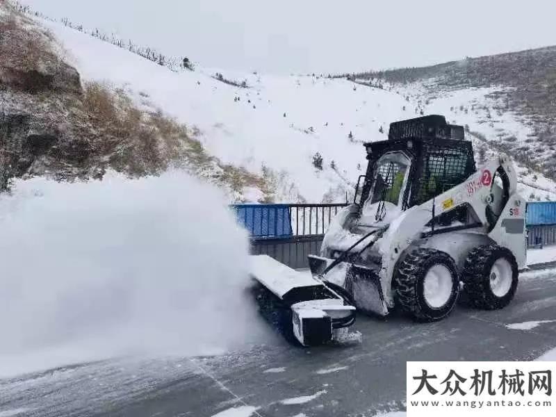 跨越式發(fā)展山貓：助力冬奧！直擊張家口賽區(qū)清雪行動(dòng)小設(shè)備