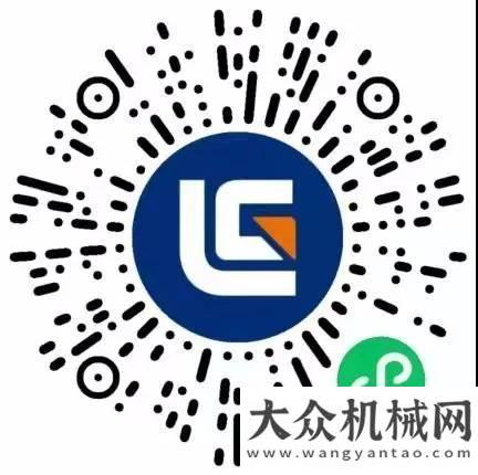 柳工路機(jī)2022年春季訂購(gòu)會(huì)倒計(jì)時(shí)3天！