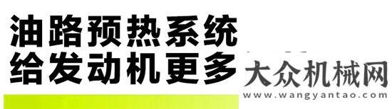 秋穗粒盡收中聯(lián)重科TE80收割機(jī) 多作物兼收 用戶必備的增收良器！中聯(lián)重