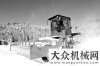 雪獅清道夫四型除雪設備亮相雪鄉(xiāng)