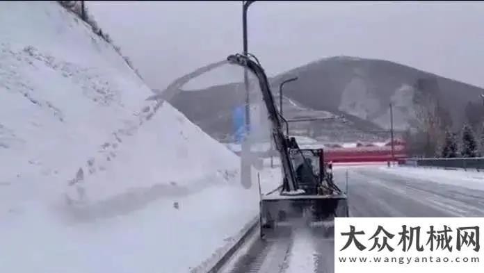 跨越式發(fā)展山貓：助力冬奧！直擊張家口賽區(qū)清雪行動(dòng)小設(shè)備