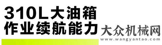 秋穗粒盡收中聯(lián)重科TE80收割機(jī) 多作物兼收 用戶必備的增收良器！中聯(lián)重