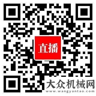 付廣西礦企三一重工：無懼挑戰(zhàn)，放膽來試丨 百萬運(yùn)營獎勵，見證強(qiáng)勢新銳vs老牌移動反擊式破碎站battle大戲徐工更