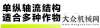 秋穗粒盡收中聯(lián)重科TE80收割機(jī) 多作物兼收 用戶必備的增收良器！中聯(lián)重