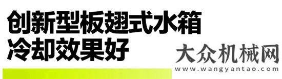 秋穗粒盡收中聯(lián)重科TE80收割機(jī) 多作物兼收 用戶必備的增收良器！中聯(lián)重