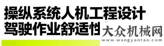 秋穗粒盡收中聯(lián)重科TE80收割機(jī) 多作物兼收 用戶必備的增收良器！中聯(lián)重