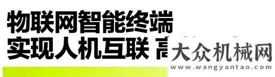 秋穗粒盡收中聯(lián)重科TE80收割機(jī) 多作物兼收 用戶必備的增收良器！中聯(lián)重