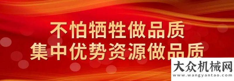 賽隆重開幕從郵輪母港到K11城市綜合體，中天ZTM深耕深圳太子灣！大工匠