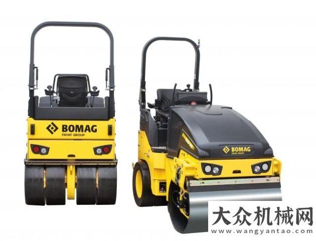 球首秀来袭【海外新品】宝马格推出BW 120 SLC-5组合式滚筒轮胎压路机智建雄