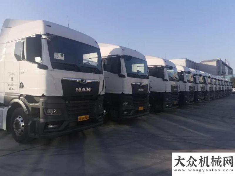 审结果公示60台！曼恩联手顺航物流，打造国内鲜奶运输重要巨头中铁电