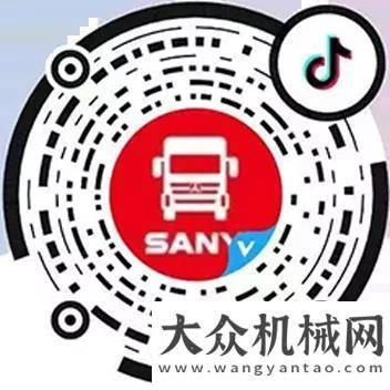 審結(jié)果公示三一重工：年前購(gòu)車推薦 | 百億新廠房探秘，搶團(tuán)購(gòu)壕禮中鐵電