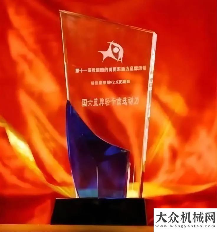 榜隆重發(fā)布屢登頭條！康明斯F2.5發(fā)動(dòng)機(jī)為何如此備受關(guān)注？工