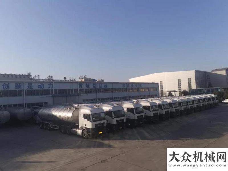 审结果公示60台！曼恩联手顺航物流，打造国内鲜奶运输重要巨头中铁电