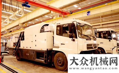 車完成設(shè)計徐工新一代綜合養(yǎng)護車XLY100T成功下線西筑公