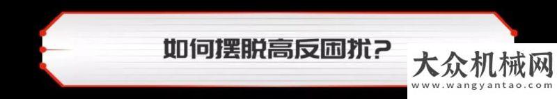 線順利貫通馳騁高原！康明斯15L發(fā)動機如何做到無“高反”？中鐵二