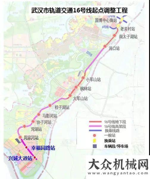 越強第五期百個重大基建項目開工！總投資8300億你好西