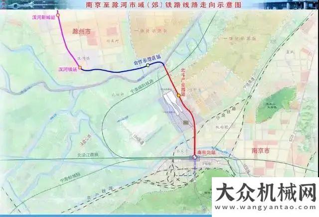 越強第五期百個重大基建項目開工！總投資8300億你好西