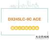 高性能低油耗！新機DX245LC-9C ACE上市