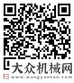 寒雷沃相伴開啟快遞物流產(chǎn)業(yè)新時代聚焦2022上?？爝f物流展?。?！小寒不