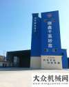 在西昌啟動(dòng)山東圓友：“搶占”湖南首套干混砂漿設(shè)備三一城