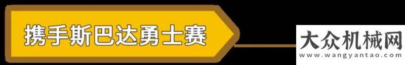 抽奖享不停盘点2021年卡特彼勒高光时刻！中联云