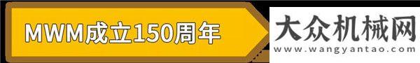 抽奖享不停盘点2021年卡特彼勒高光时刻！中联云
