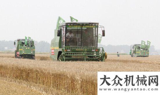 化解决方案全国“三夏”麦收开镰 中联重科引领“三夏”麦收整体解决新方向三夏有