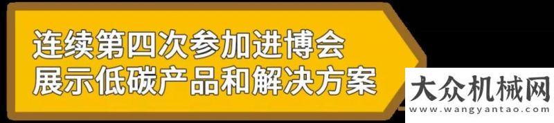 抽奖享不停盘点2021年卡特彼勒高光时刻！中联云