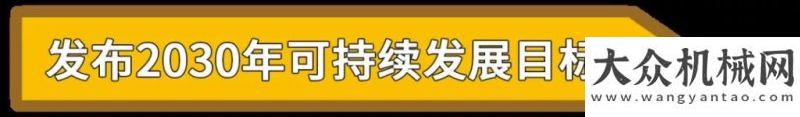 抽奖享不停盘点2021年卡特彼勒高光时刻！中联云
