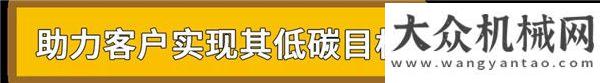 抽奖享不停盘点2021年卡特彼勒高光时刻！中联云