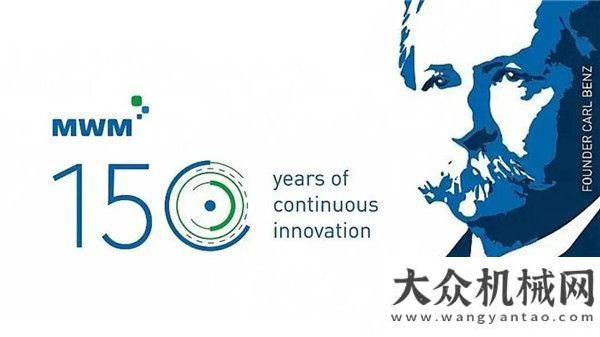 抽奖享不停盘点2021年卡特彼勒高光时刻！中联云