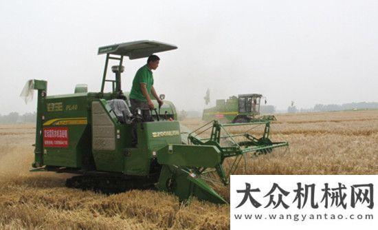 化解决方案全国“三夏”麦收开镰 中联重科引领“三夏”麦收整体解决新方向三夏有