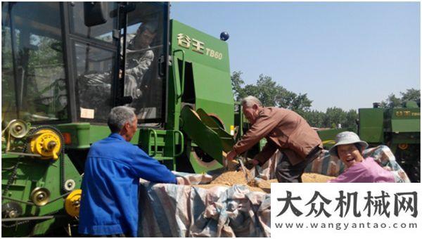 麦收新常态牵手“中联谷王”：讲述一个“普通农机手”到“农机创客”的华丽转身全机械