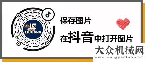 何直呼真香柳工起重機(jī)：吊友們，速來薅羊毛！養(yǎng)殖場(chǎng)