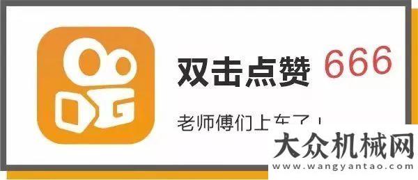 何直呼真香柳工起重機(jī)：吊友們，速來薅羊毛！養(yǎng)殖場(chǎng)