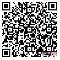 年蓄势待发中联云帮帮首场直播正式开启！佣金攻略大揭秘，红包、抽奖享不停基建投