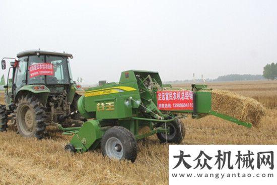 化解决方案全国“三夏”麦收开镰 中联重科引领“三夏”麦收整体解决新方向三夏有