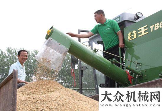化解决方案全国“三夏”麦收开镰 中联重科引领“三夏”麦收整体解决新方向三夏有