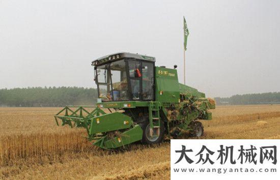 化解决方案全国“三夏”麦收开镰 中联重科引领“三夏”麦收整体解决新方向三夏有