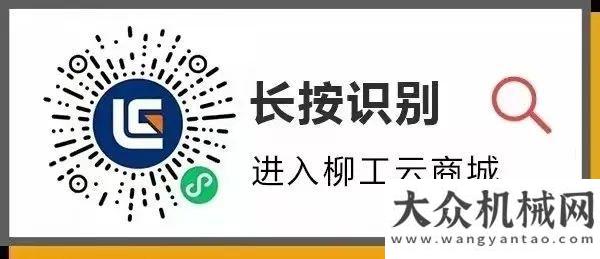 何直呼真香柳工起重機(jī)：吊友們，速來薅羊毛！養(yǎng)殖場(chǎng)