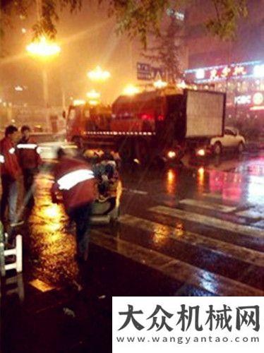 會(huì)勝利風(fēng)雪之夜的道路守護(hù)神——英達(dá)“修路王”河南遠(yuǎn)