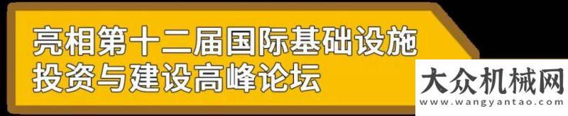 抽奖享不停盘点2021年卡特彼勒高光时刻！中联云